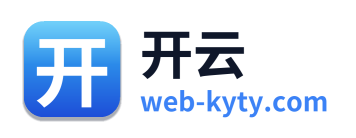 开云
